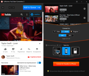 Read more about the article Softorino YouTube Converter 2 Review – Is It Worth Buying?